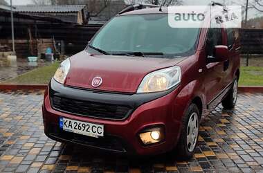 Fiat Qubo  2020