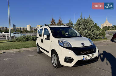 Fiat Qubo  2020