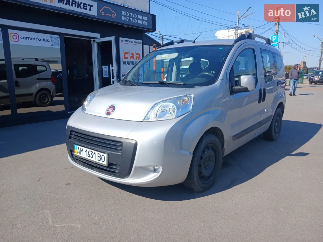 2014 Fiat Qubo - фото 1