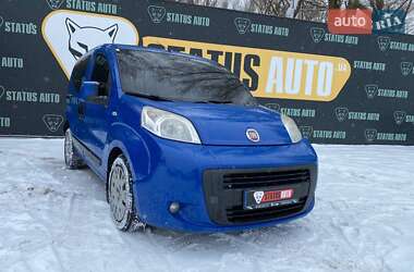 Fiat Qubo 2014