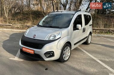 Fiat Qubo 2016