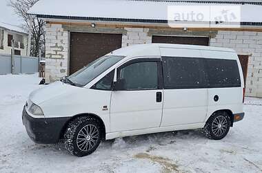 Fiat Scudo  1997