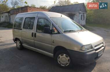 Fiat Scudo  1998