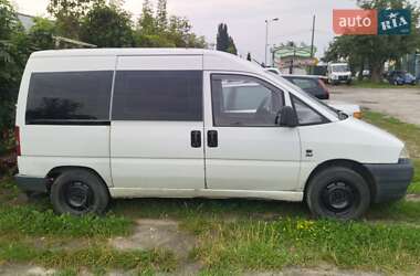 Fiat Scudo  1998