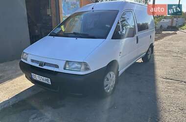 Fiat Scudo  1997