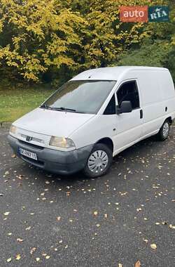 Fiat Scudo 1997