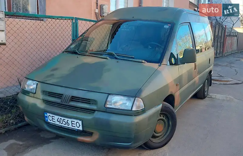 Fiat Scudo