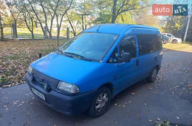 Fiat Scudo 2000