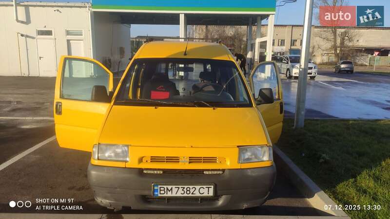 Вантажопасажирський фургон Fiat Scudo