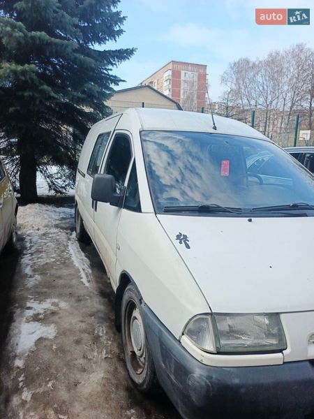 Вантажопасажирський фургон Fiat Scudo