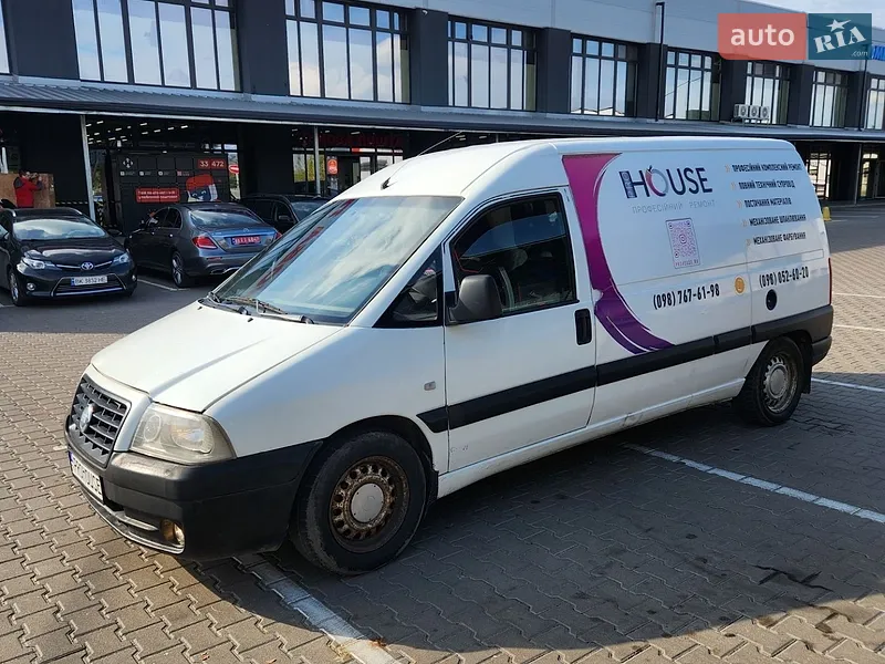 Fiat Scudo 2007