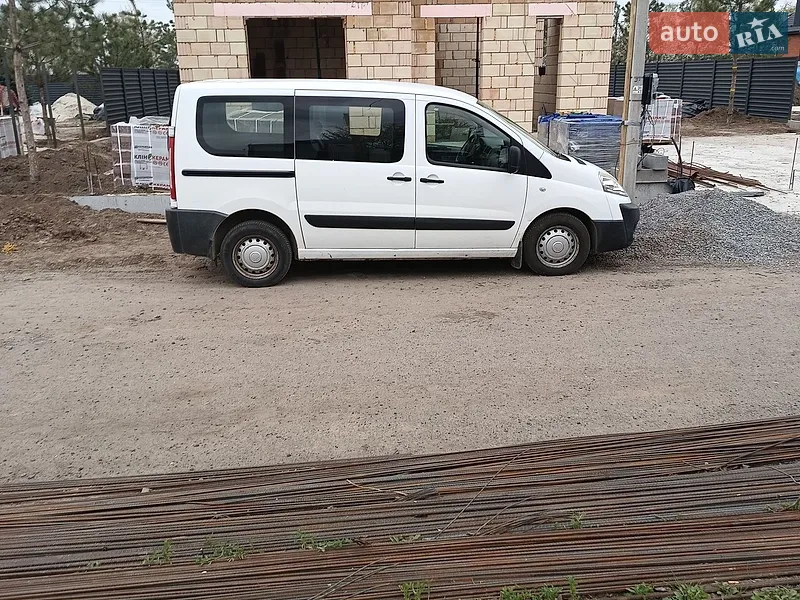 Fiat Scudo