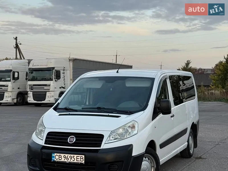 Fiat Scudo