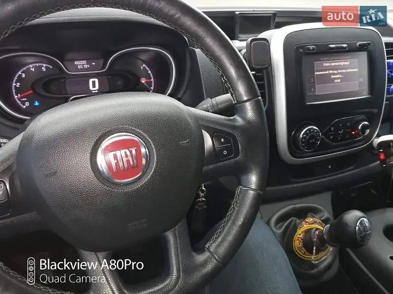 Fiat Talento 2016