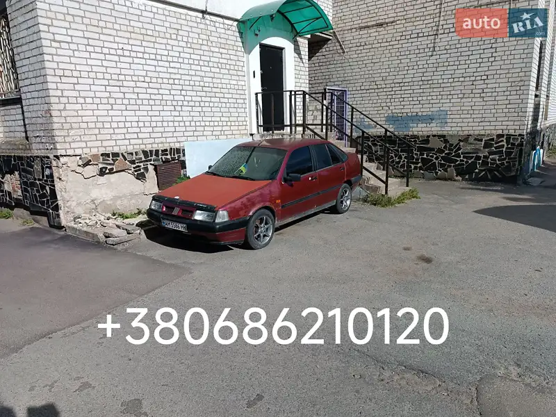 Fiat Tempra