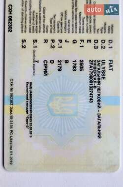 Fiat Ulysse  2006