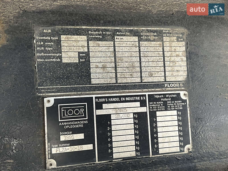 Зерновоз - прицеп Floor FLA 1992 в Чутове фото 7 Зерновоз - прицеп Floor FLA 1992 в Чутове