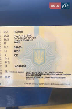 Зерновоз - прицеп Floor FLA 1992 в Чутове фото 2 Зерновоз - прицеп Floor FLA 1992 в Чутове