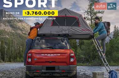 Ford Bronco Sport 2023