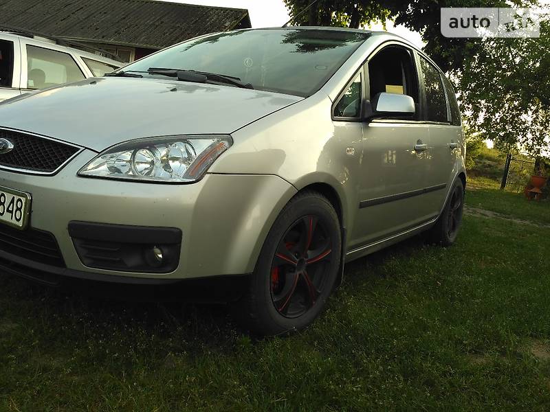 Купить новый автомобиль Ford у официального дилера - Форд ...