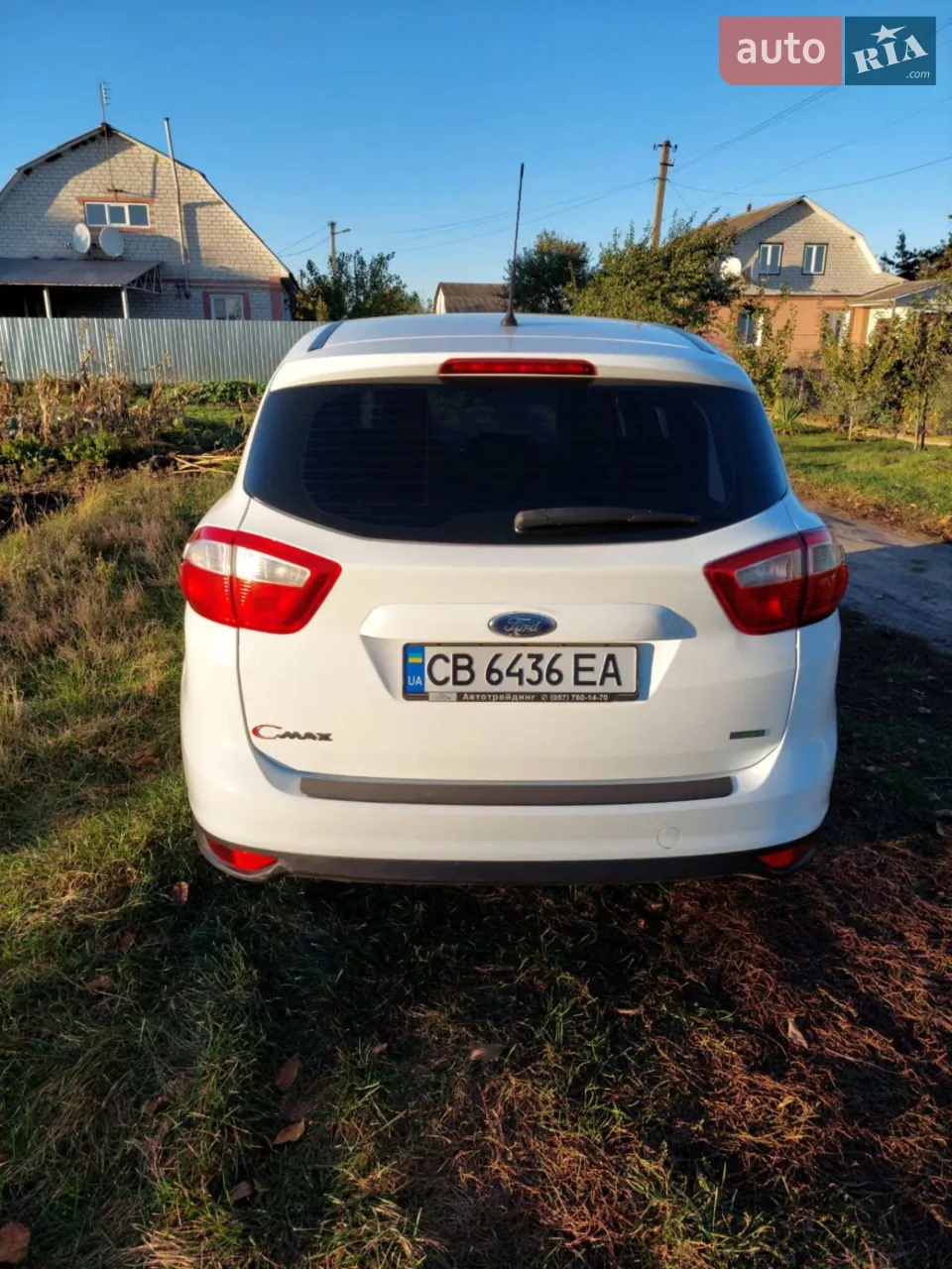 2014 Ford C-MAX - мініатюра 2
