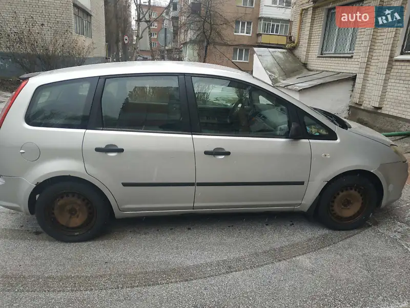 Ford C-Max