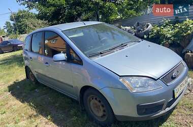 Ford C-Max 2006