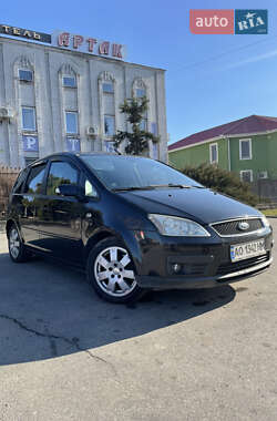 Ford C-Max  2005