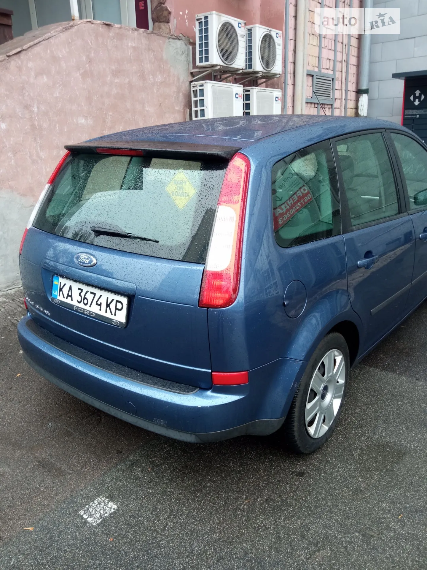 Ford C-Max 2005 VIN WF0MXXGCDM5D04128 фото оголошення 7 з 9