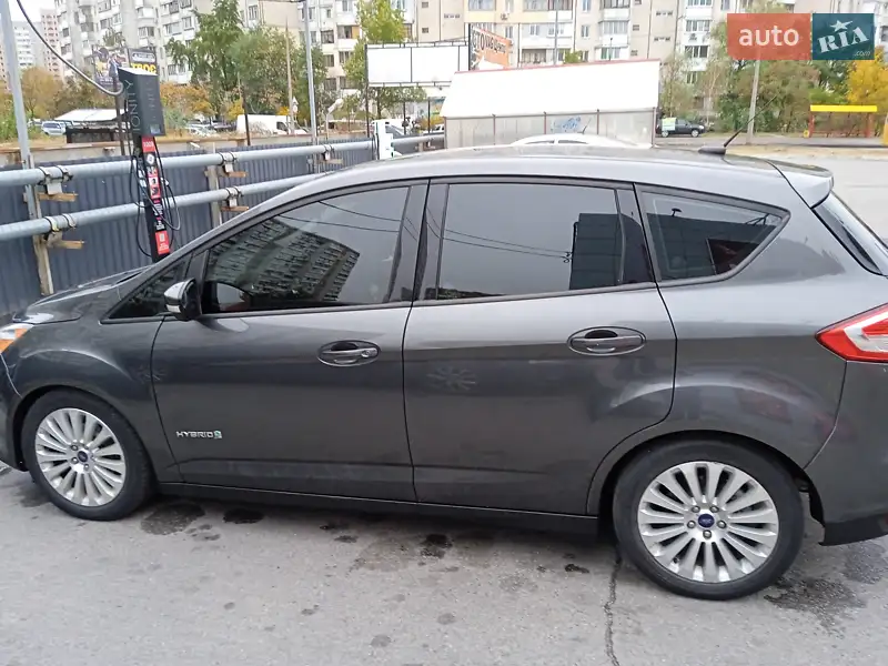 Ford C-Max