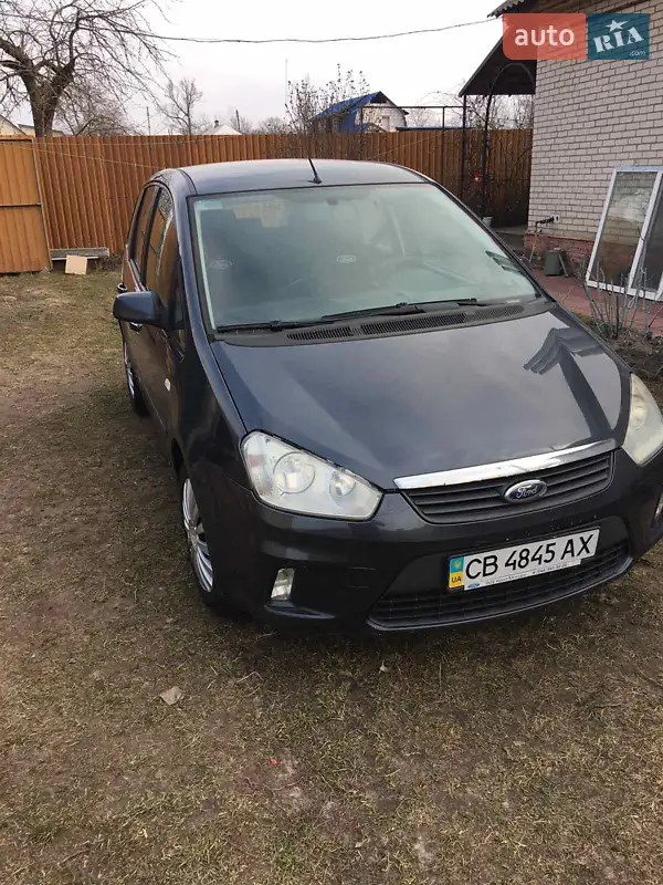 Ford C-Max