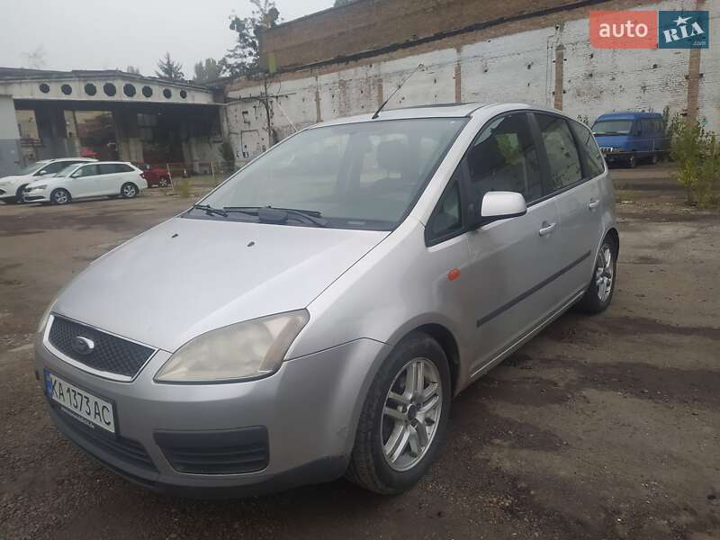 Мінівен Ford C-Max