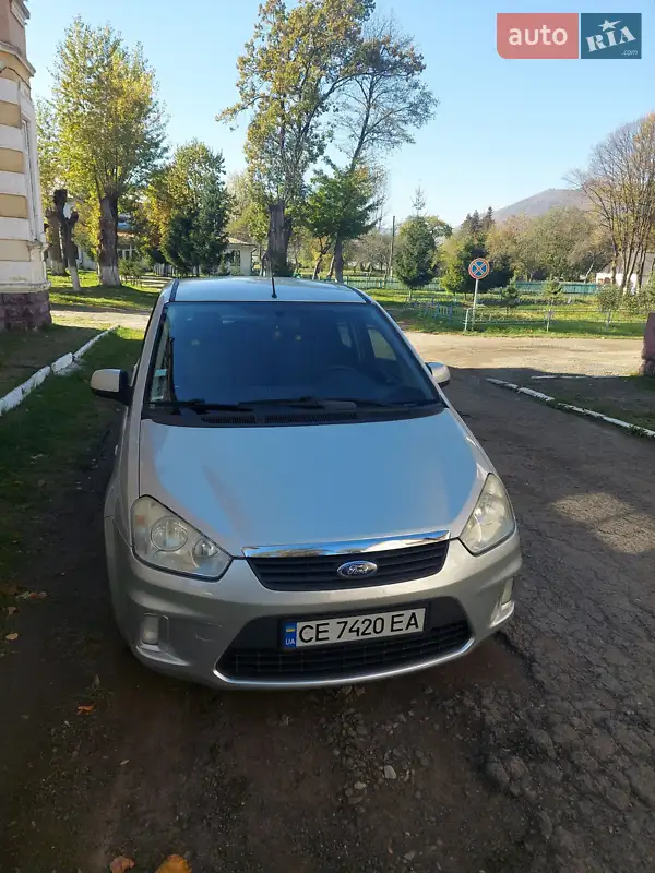 Ford C-Max