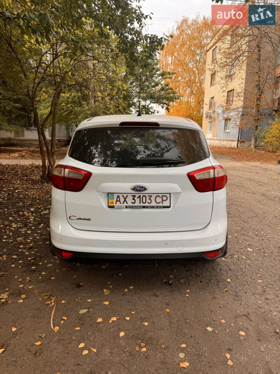 2012 Ford C-MAX - мініатюра 2