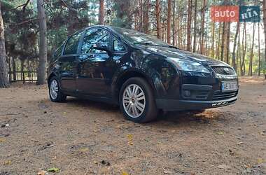 Ford C-Max 2005
