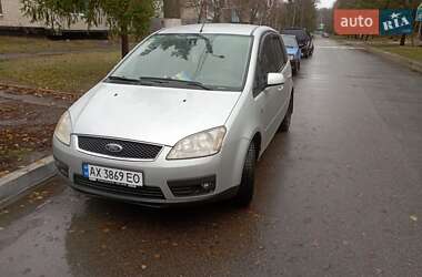 Ford C-Max 2006