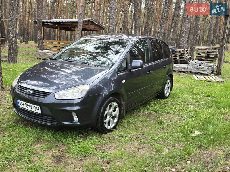 Ford C-Max