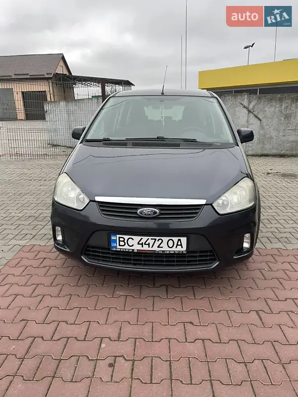 Ford C-Max