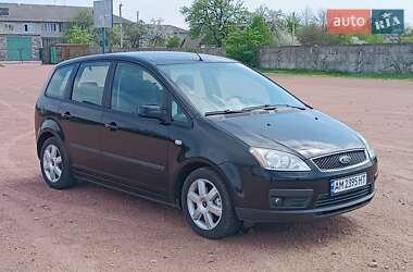 Ford C-Max 2006