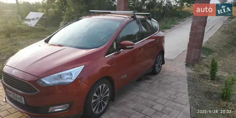 Ford C-Max 2017