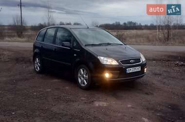 Ford C-Max  2006
