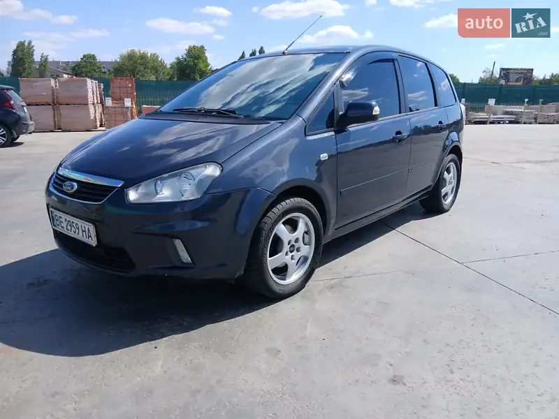 Ford C-Max
