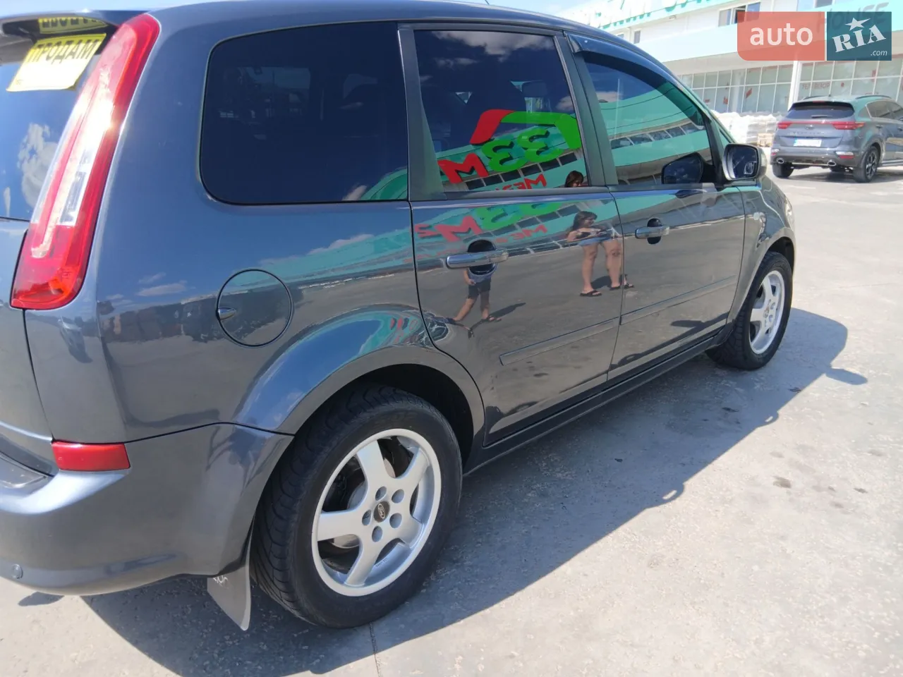 2010 Ford C-MAX - мініатюра 5