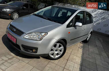 Ford C-Max  2005