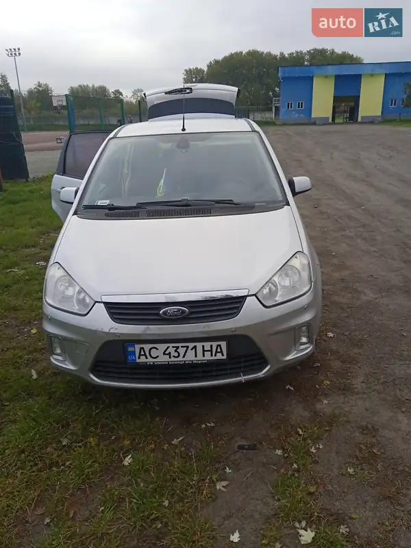 Ford C-Max