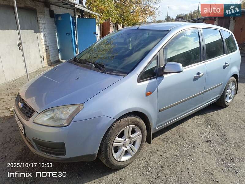 Минивэн Ford C-Max 2006 в Кривом Роге