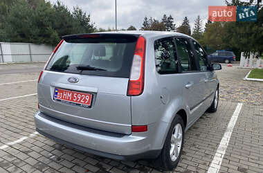 Ford C-Max  2005