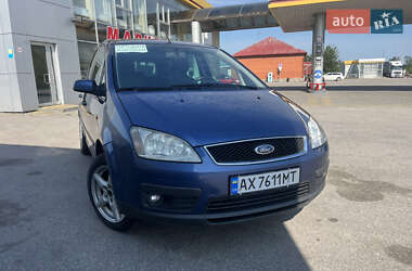Ford C-Max  2005