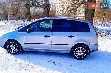 Ford C-Max  2005
