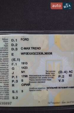 Минивэн Ford C-Max 2008 в Сумах